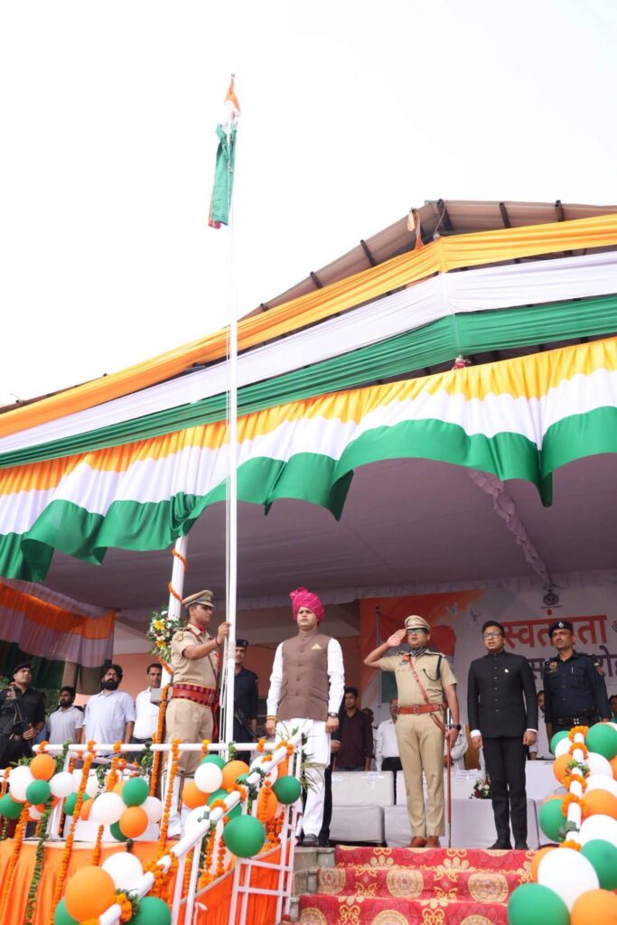 खेल, युवा सशक्तिकरण एवं उद्यमिता राज्य मंत्री गौरव गौतम ने 80वें स्वतंत्रता दिवस के अवसर पर पलवल में किया ध्वजारोहण