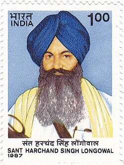 ਸ਼ਹੀਦ ਸੰਤ ਹਰਚੰਦ ਸਿੰਘ ਲੌਂਗੋਵਾਲ ਦੀ ਬਰਸੀ ਮੌਕੇ 20 ਅਗਸਤ ਨੂੰ ਸੰਗਰੂਰ ਜ਼ਿਲ੍ਹੇ ਵਿੱਚ ਸਥਾਨਕ ਛੁੱਟੀ