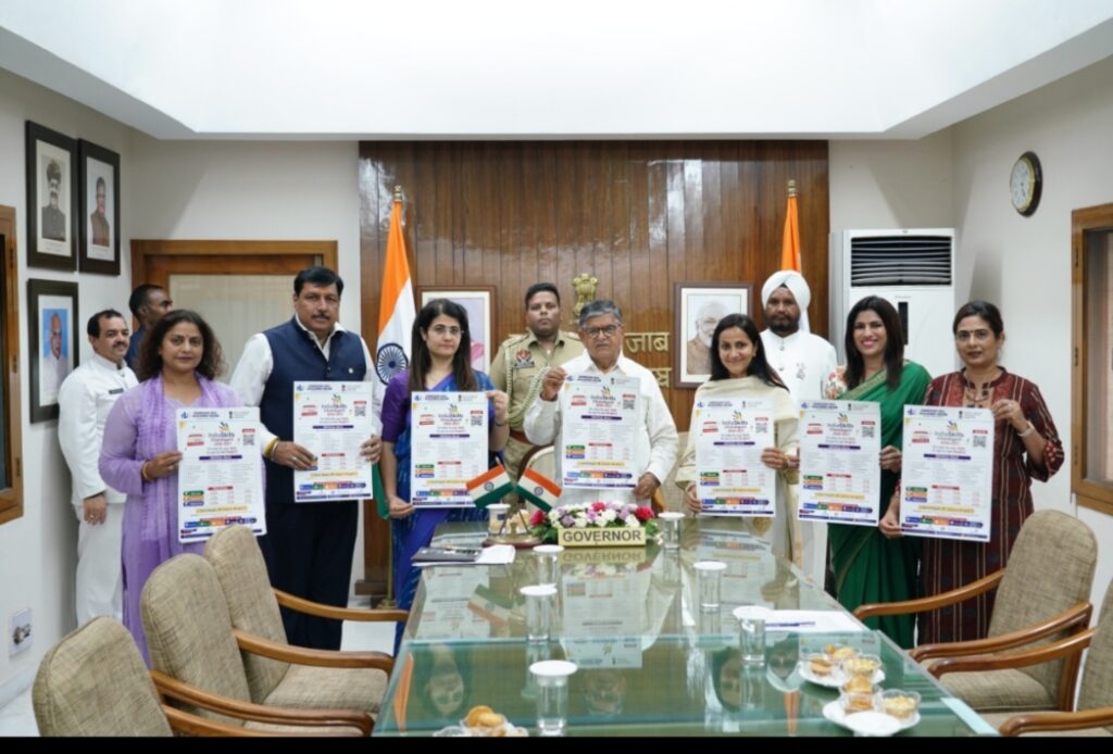 प्रशासक ने इंडियास्किल्स प्रतियोगिता 2026-27 का पोस्टर जारी किया, चंडीगढ़ के युवाओं से भाग लेने का आह्वान किया