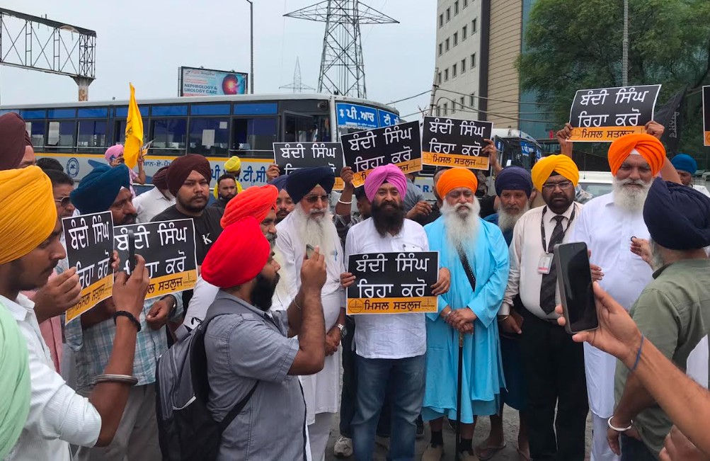 ਮਿਸਲ ਸਤਲੁਜ ਵੱਲੋਂ ਕੌਮੀ ਇਨਸਾਫ ਮੋਰਚੇ ਵੱਲੋਂ ਪੰਜਾਬ ਬੰਦ ਦਾ ਜ਼ੋਰਦਾਰ ਸਮਰਥਨ
