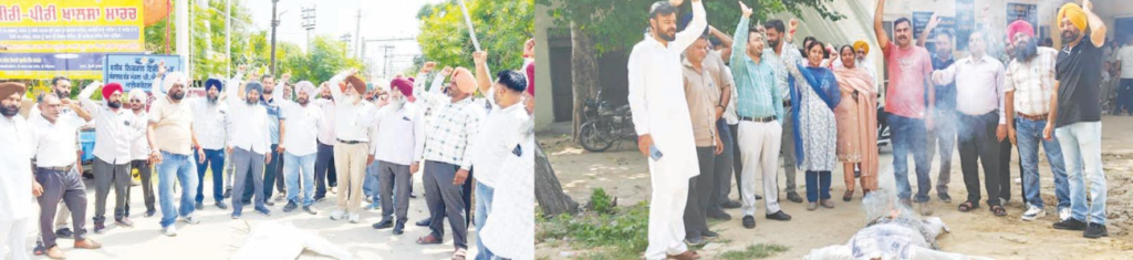 2027 ਦੀਆਂ ਚੌਣਾਂ ਵਿਚ ਮੁੱਖ ਮੰਤਰੀ ਵਲੋਂ ਮੁਲਾਜ਼ਮਾਂ ਦੀਆਂ ਮੰਗਾਂ ਨਾ ਮੰਨਣ ਤੇ ਹੋ ਸਕਦਾ ਹੈ ਆਮ ਆਦਮੀ ਪਾਰਟੀ ਨੂੰ ਵੱਡਾ ਨੁਕਸਾਨ