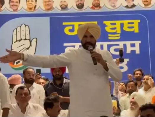 ਪੰਜਾਬ ਕਾਂਗਰਸ ’ਚ ਅੰਦਰੂਨੀ ਲੜਾਈ; ਚੰਨੀ ਤੇ ਵਾਰਿੰਗ ਸਮਰਥਕਾਂ ਵਿੱਚ ਝੜਪ
