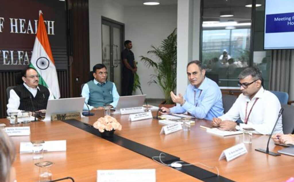 केंद्रीय स्वास्थ्य मंत्री जेपी नड्डा ने स्वास्थ्य संस्थानों में परियोजना सारथी के विस्तार का आकलन करने के लिए बैठक की अध्यक्षता की