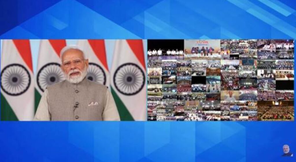 प्रधानमंत्री नरेन्द्र मोदी ने ‘विकसित भारत के लिए नशा मुक्त युवा संकल्प अभियान’ का शुभारंभ किया; प्रत्येक नागरिक से इस अभियान से जुड़ने का आह्वान किया
