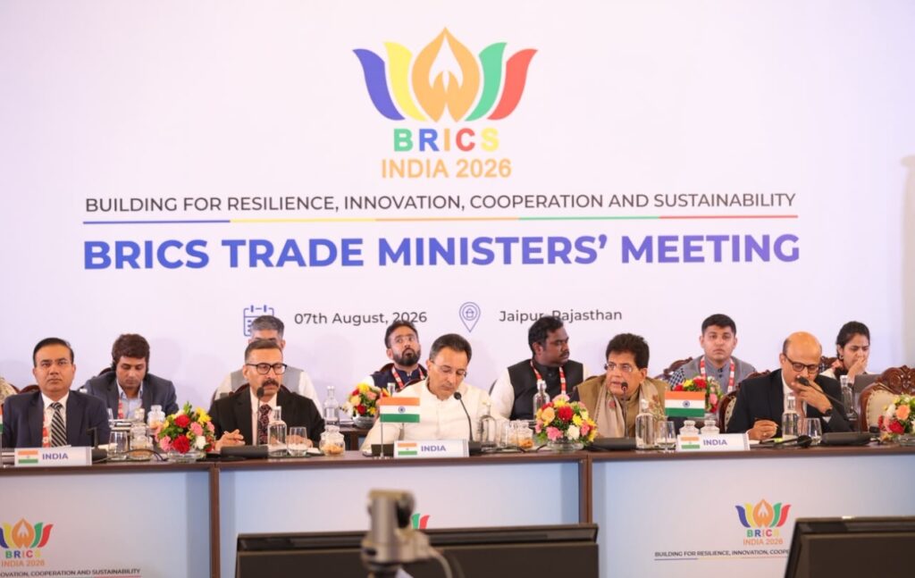 भारत की ब्रिक्स अध्यक्षता 2026 के तहत जयपुर में 16वीं ब्रिक्स व्यापार मंत्रियों की बैठक सफलतापूर्वक संपन्न