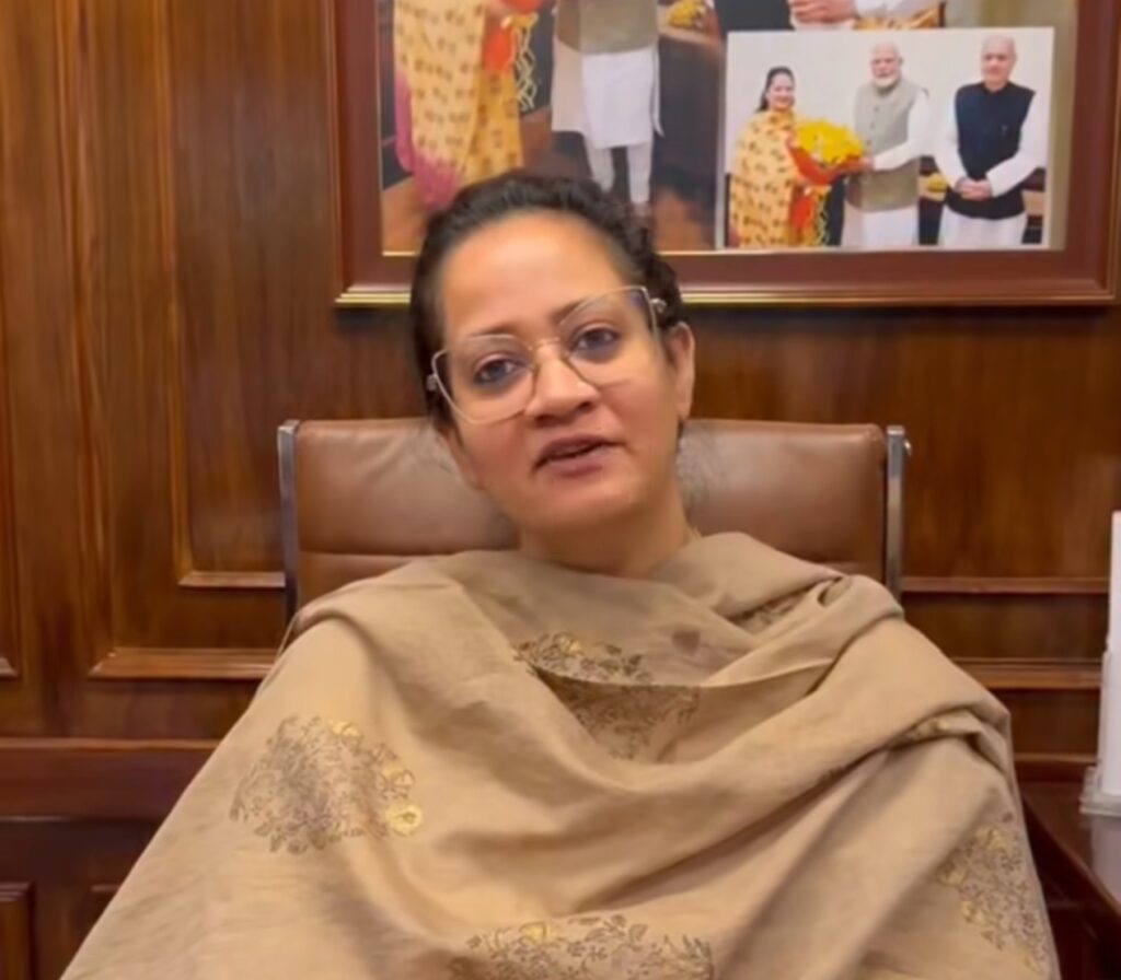 स्वास्थ्य मंत्री आरती सिंह राव ने आयुष चिकित्सा प्रणाली को प्राथमिकता देने की दी सलाह