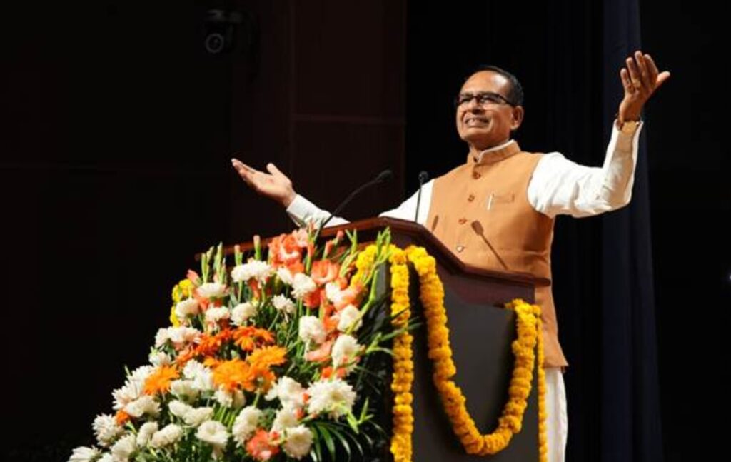 प्रधानमंत्री नरेंद्र मोदी के ‘शक्ति की सप्तधारा’ संकल्प को साकार करने में जुटेगा कृषि और ग्रामीण विकास परिवार- शिवराज सिंह चौहान