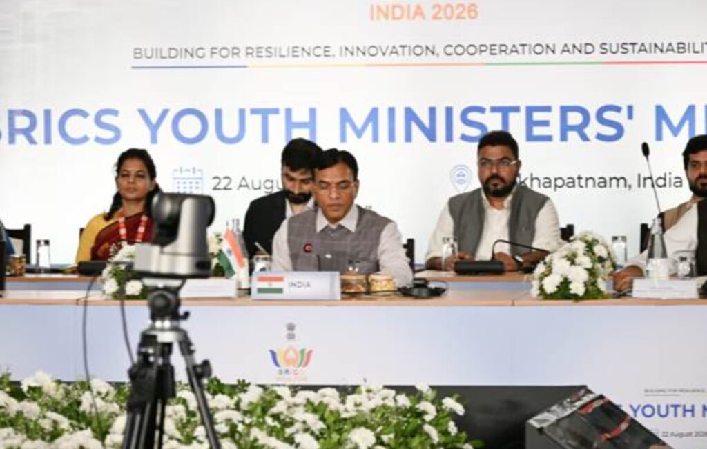 ब्रिक्स के युवा कार्य मंत्रियों की बैठक में भारतीय प्रतिनिधिमंडल का नेतृत्व डॉ.मनसुख मांडविया और रक्षा निखिल खडसे ने किया