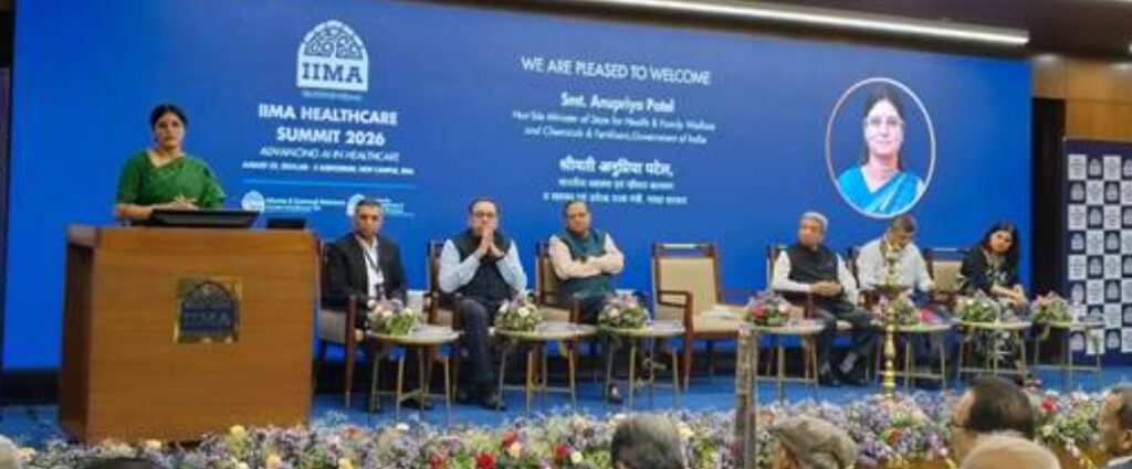 भारत को ‘विश्व की फार्मेसी’ से ‘विश्व की प्रयोगशाला’ बनने की दिशा में आगे बढ़ना चाहिए; कृत्रिम बुद्धिमत्ता को मानवीय नैदानिक निर्णय का पूरक होना चाहिए, न कि उसका स्थान लेना चाहिए: केंद्रीय मंत्री अनुप्रिया पटेल