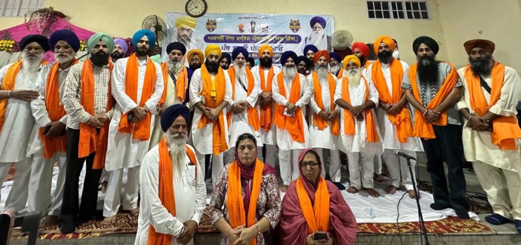 ਹਲਕਾ ਦੱਖਣੀ ਦੀ ਯੂਥ ਵਿੰਗ ਦੀ ਵਿਸ਼ਾਲ ਮੀਟਿੰਗ, ਸੈਂਕੜਿਆਂ ਨੌਜਵਾਨਾਂ ਨੇ ਭਰੀ ਹਾਜ਼ਰੀ ਪੰਥਕ ਸੋਚ ਤੇ ਪੰਜਾਬ ਦੇ ਹੱਕਾਂ ਲਈ ਨੌਜਵਾਨਾਂ ਦੀ ਵਚਨਬੱਧਤਾ ਹੋਰ ਮਜ਼ਬੂਤ ਹੋਈ : ਸੁਖਬੀਰ ਸਿੰਘ ਚੀਮਾਂ