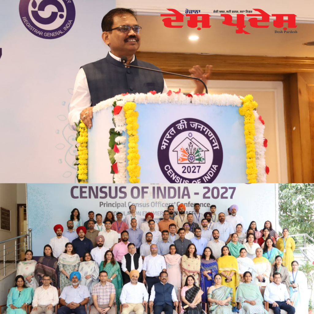 मुख्य सचिव के.ए.पी. सिन्हा ने दूसरे चरण की तैयारियों को लेकर प्रमुख जनगणना अधिकारियों के राज्य स्तरीय सम्मेलन की अध्यक्षता की