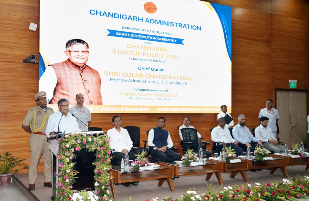 चंडीगढ़ स्टार्टअप नीति-2025 के तहत स्टार्टअप्स और इनक्यूबेटर्स को अनुदान वितरित*