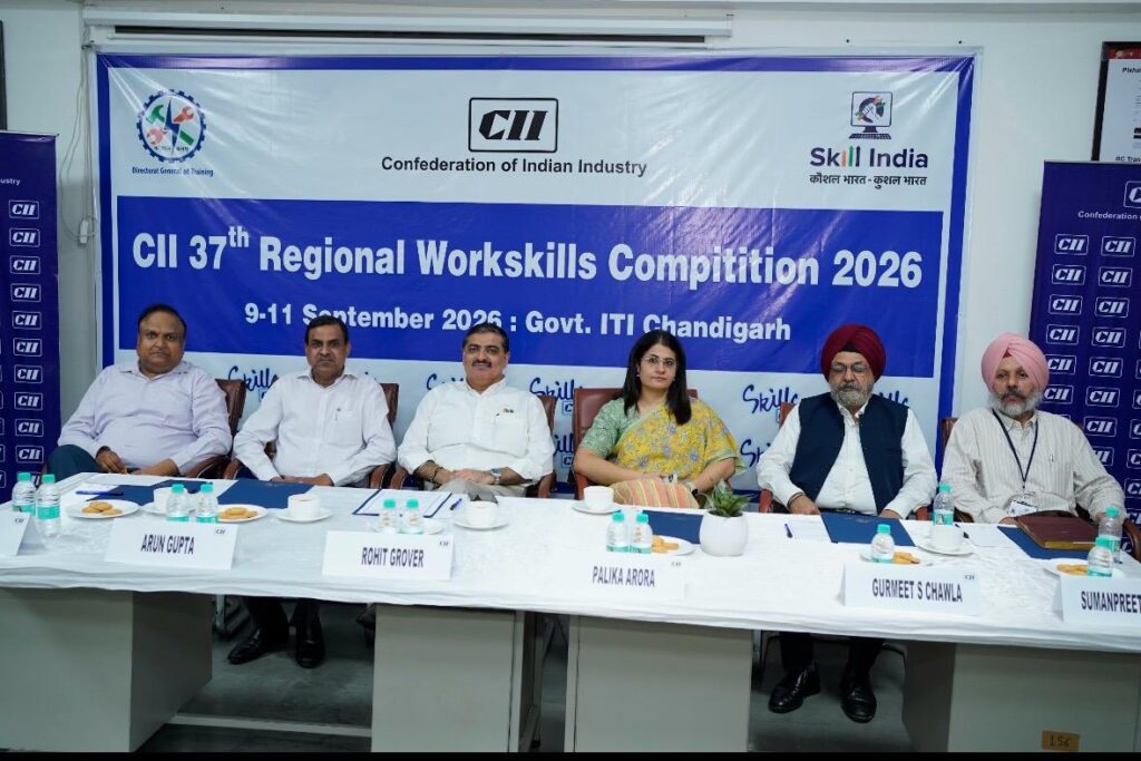 *16 वर्षों बाद राजकीय आईटीआई, सेक्टर-28, चंडीगढ़ में 37वीं सीआईआई क्षेत्रीय वर्कस्किल्स प्रतियोगिता-2026 आयोजित*
