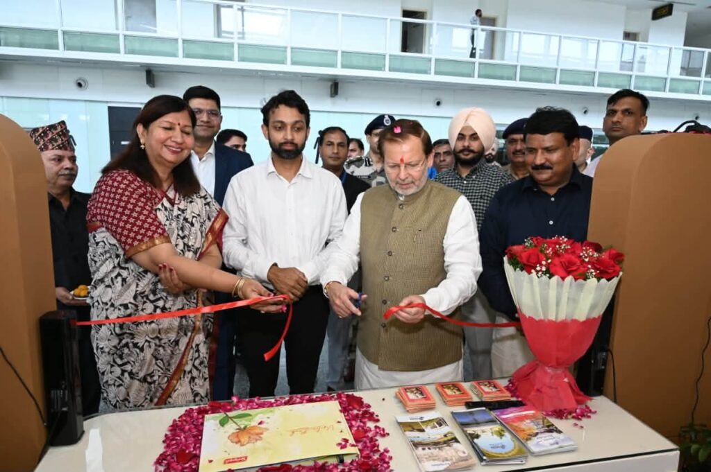 डॉ. अरविंद शर्मा ने मोहाली एयरपोर्ट पर हरियाणा पर्यटन के टूरिस्ट इन्फॉर्मेशन एंड फैसिलिटेशन सेंटर का किया शुभारंभ