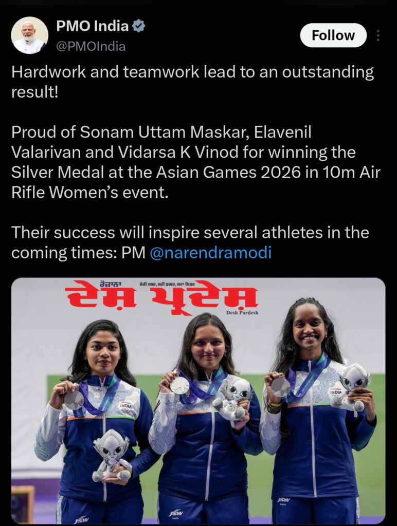 प्रधानमंत्री ने एशियाई खेलों में रजत पदक जीतने वाले निशानेबाजों सोनम उत्तम मस्कर, एलावेनिल वलारिवन और विदरसा के विनोद को बधाई दी