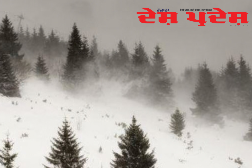 ਨੇਪਾਲ ’ਚ ਫਿਰ ਕੁਦਰਤੀ ਆਫ਼ਤ: ਬਰਫ਼ੀਲੇ ਤੂਫ਼ਾਨ ਕਾਰਨ 10 ਪਰਬਤਾਰੋਹੀ ਲਾਪਤਾ