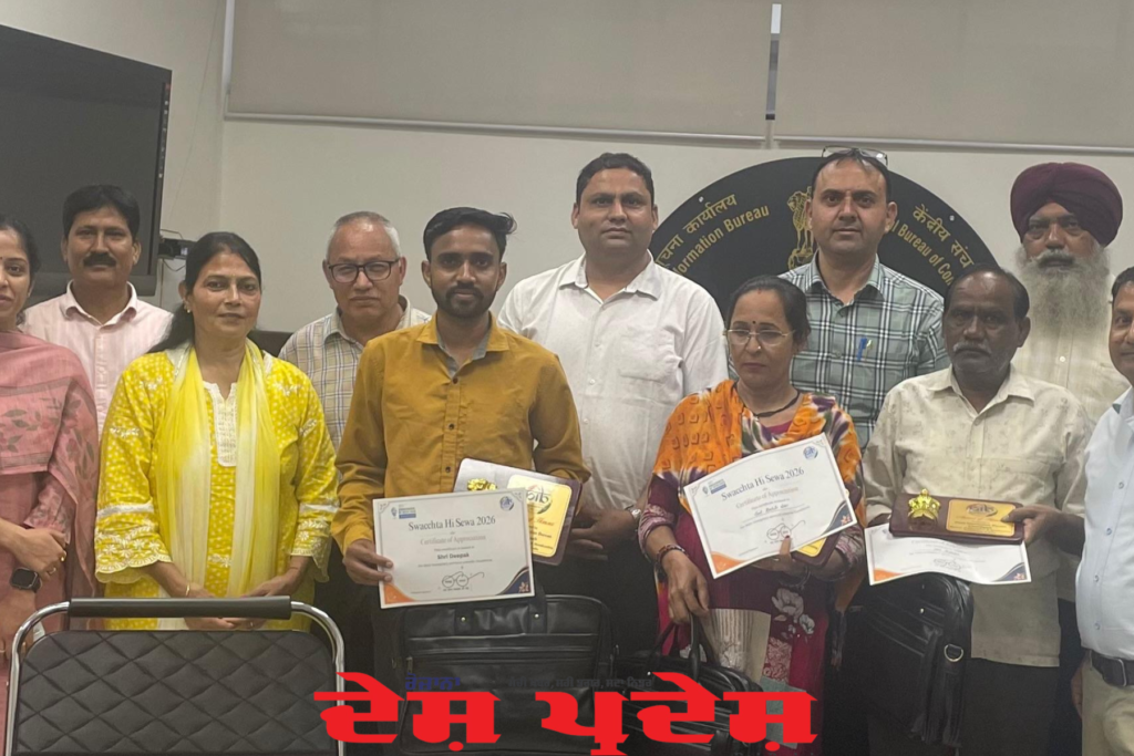 स्वच्छता ही सेवा 6.0: पीआईबी, सीबीसी चंडीगढ़ ने जन भागीदारी को बढ़ावा देने के लिए स्वच्छता अभियानों की श्रृंखला आयोजित की