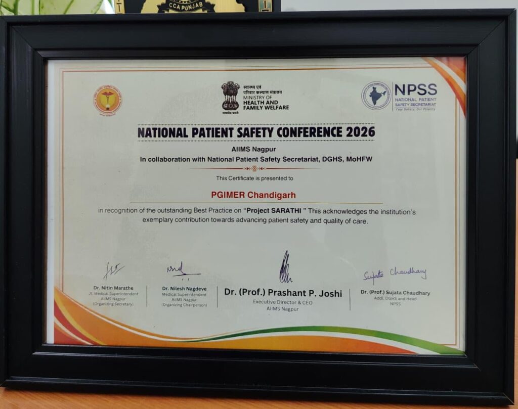 PGIMER चंडीगढ़ के प्रोजेक्ट सारथी को मरीजों के मार्गदर्शन एवं सुरक्षा में परिवर्तनकारी पहल के लिए राष्ट्रीय सम्मान