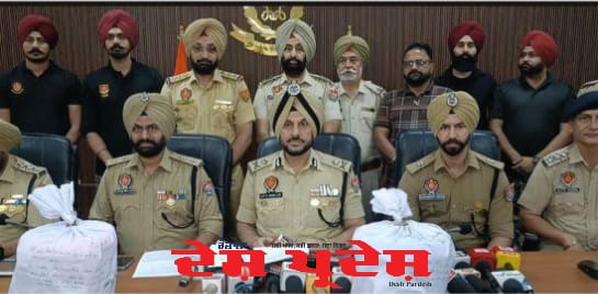 ਸਰਹੱਦ ਪਾਰੋਂ ਚੱਲ ਰਹੇ ਦੋ ਤਸਕਰੀ ਮਾਡਿਊਲਾਂ ਦਾ ਪਰਦਾਫਾਸ਼, ਪੁਲਿਸ ਵੱਲੋਂ 15 ਕਿਲੋ ਅਫੀਮ ਐਮ 16 ਰਾਈਫਲ 9 ਪਿਸਤੌਲ ਸਣੇ ਚਾਰ ਗਿ੍ਰਫ਼ਤਾਰ