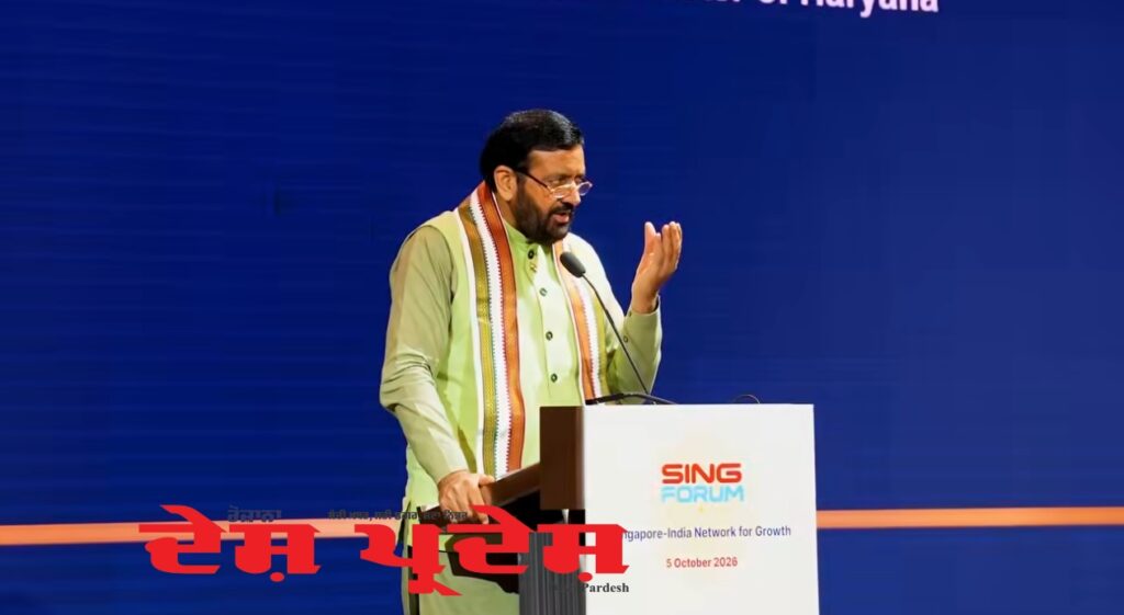 मुख्यमंत्री नायब सिंह सैनी ने सिंगापुर के SING फोरम में फायरसाइड चैट के दौरान हरियाणा को निवेश का सबसे बेहतर विकल्प