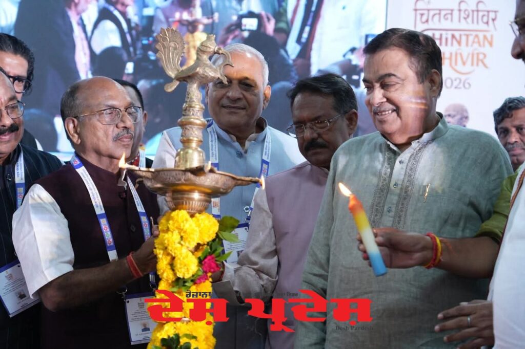 हरियाणा का ई-भूमि मॉडल बना चर्चा का विषय, कैबिनेट मंत्री रणबीर गंगवा ने साझा किया जमीन खरीद का अनुभव