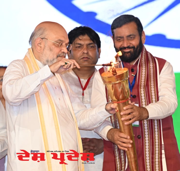 केंद्रीय गृह मंत्री अमित शाह ने गुरुग्राम में किया ‘विकसित भारत संकल्प ज्योति यात्रा’ का शुभारंभ