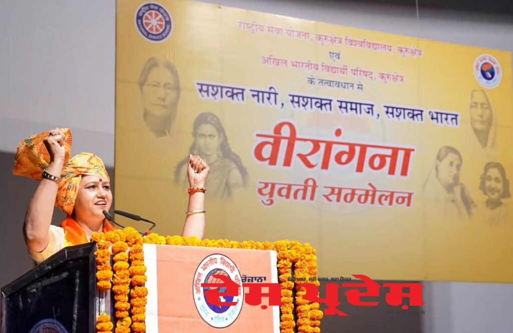 हरियाणा की बेटियां आत्मनिर्भरता, साहस और नेतृत्व की बन रही हैं मिसाल – सुमन सैनी