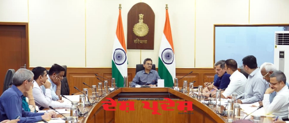 मुख्य सचिव अनुराग रस्तोगी ने हरियाणा मास रैपिड ट्रांसपोर्ट कॉरपोरेशन लिमिटेड की 66वीं बोर्ड बैठक की अध्यक्षता की