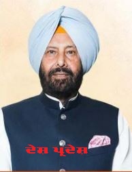 ਡੀਏ ਮਾਮਲੇ ’ਚ ਮੁੱਖ ਸਕੱਤਰ ਵੱਲੋਂ ਮੁਆਫ਼ੀ ਮੰਗਣਾ ‘ਆਪ’ ਸਰਕਾਰ ਦੇ ਧੋਖੇ ਦਾ ਸਬੂਤ : ਕੇਵਲ ਸਿੰਘ ਢਿੱਲੋਂ