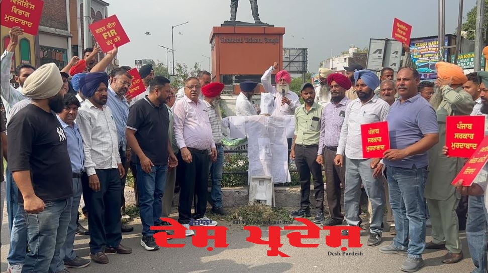 ਪੀ ਐਸ ਪੀ ਸੀ ਐਲ ਮੁਲਾਜਮਾਂ ਵਲੋ ਪੰਜਾਬ ਸਰਕਾਰ ਦਾ ਪੁਤਲਾ ਫੂਕਿਆ