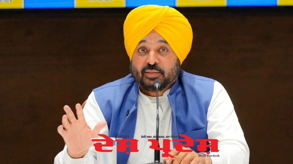 ਗੁਰਦੁਆਰਾ ਬੰਗਲਾ ਸਾਹਿਬ ’ਚ ਦਿੱਲੀ ਪੁਲਿਸ ਦੇ ਦਾਖਲੇ ਦੀ ਸੀਐਮ ਮਾਨ ਨੇ ਸਖ਼ਤ ਸ਼ਬਦਾਂ ਵਿੱਚ ਨਿਖੇਧੀ ਕੀਤੀ