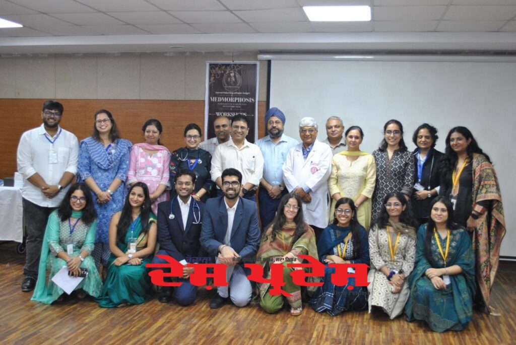 GMCH-32 (GMCH-32) में ‘MedMorphosis’ मेडिकल कॉन्फ्रेंस के प्रथम संस्करण का समापन