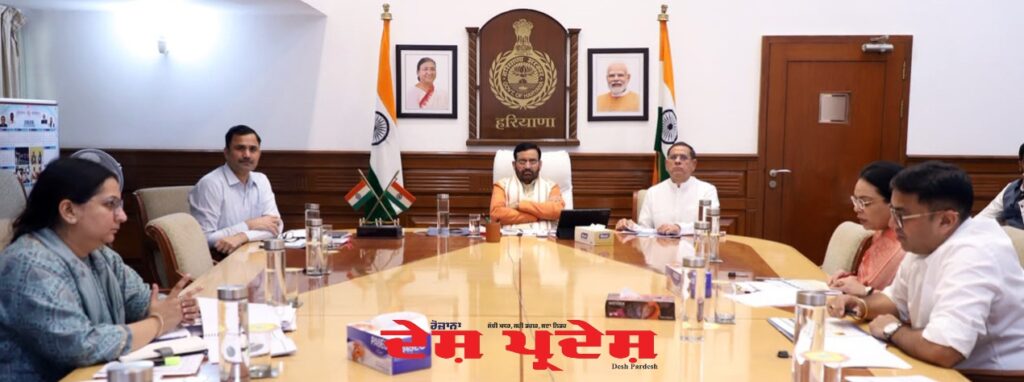 मुख्यमंत्री श्री नायब सिंह सैनी ने खाद्य, नागरिक आपूर्ति एवं उपभोक्ता मामले विभाग की समीक्षा बैठक की अध्यक्षता की