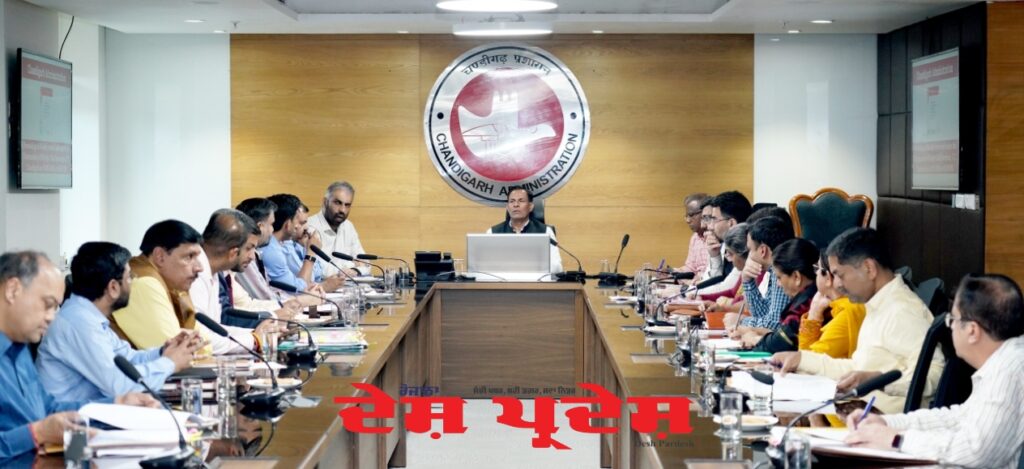 मुख्य सचिव ने प्रशासनिक सचिवों के साथ बैठक की भारत सरकार की प्रमुख योजनाओं और महत्वपूर्ण प्रशासनिक मामलों की समीक्षा