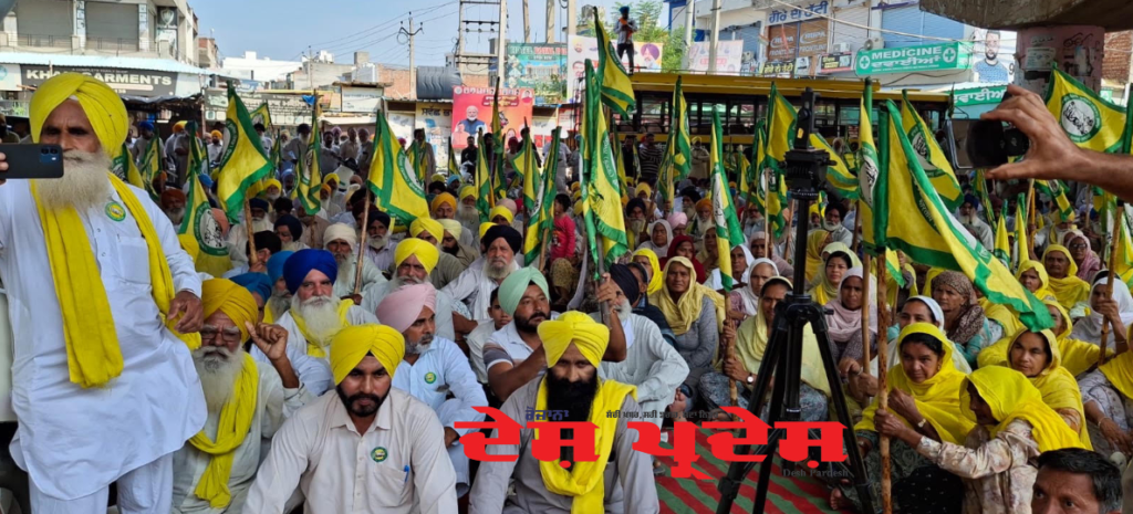ਪਰਵਿੰਦਰ ਸਿੰਘ ਝੋਟਾ ਦੇ ਕਤਲ ਦੇ ਰੋਸ ਵਜੋਂ ਬੀਕੇਯੂ ਉਗਰਾਹਾਂ ਨੇ ਦਿੜ੍ਹਬਾ ’ਚ ਕੱਢਿਆ ਮੁਜ਼ਾਹਰਾ