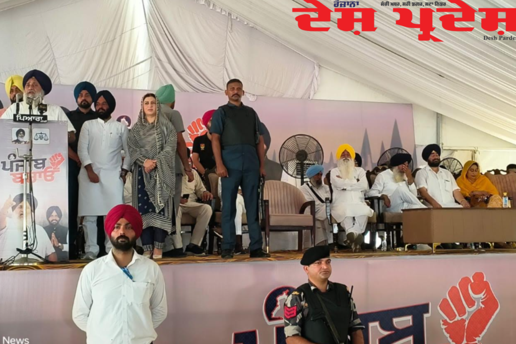 ਖਾਨਪੁਰ ’ਚ ਅਕਾਲੀ ਦਲ ਦਾ ਵੱਡਾ ਸਿਆਸੀ ਧਮਾਕਾ: ’ਪੰਜਾਬ ਬਚਾਓ’ ਰੈਲੀ ’ਚ ਗਰਜੇ ਸੁਖਬੀਰ ਬਾਦਲ, 2027 ਦੀਆਂ ਚੋਣਾਂ ਲਈ ਵਿੱਢਿਆ ਆਗਾਜ਼