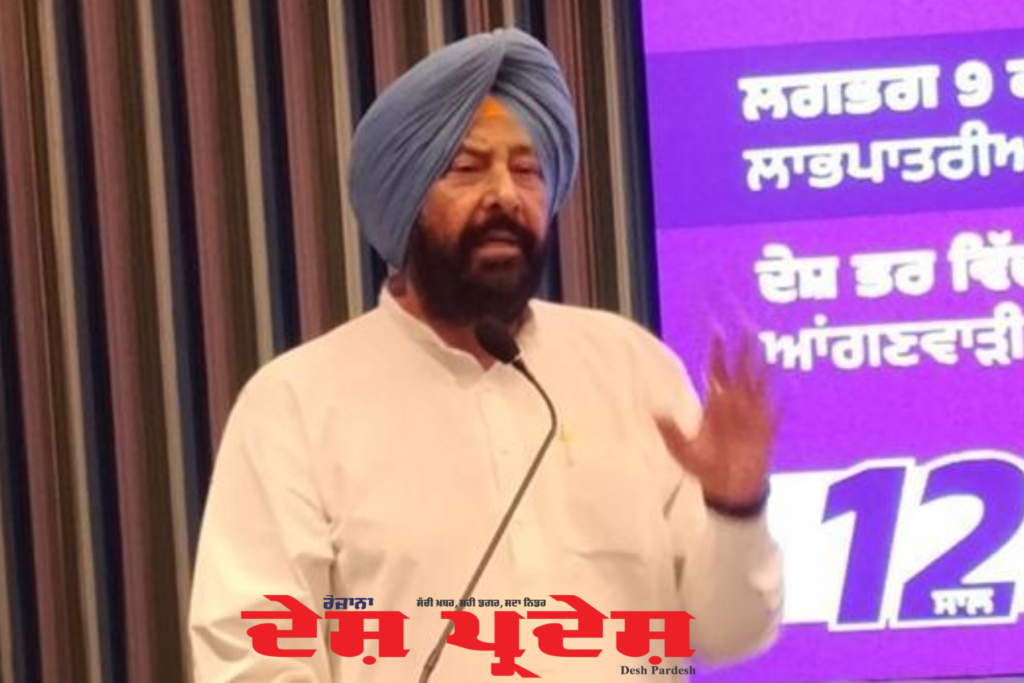 ਪੰਜਾਬ ਸੜ ਰਿਹਾ ਹੈ ਅਤੇ ਮੁੱਖ ਮੰਤਰੀ ਚੁਟਕਲੇ ਸੁਣਾਉਣ ਵਿੱਚ ਰੁੱਝੇ ਹੋਏ ਹਨ: ਕੇਵਲ ਸਿੰਘ ਢਿੱਲੋਂ