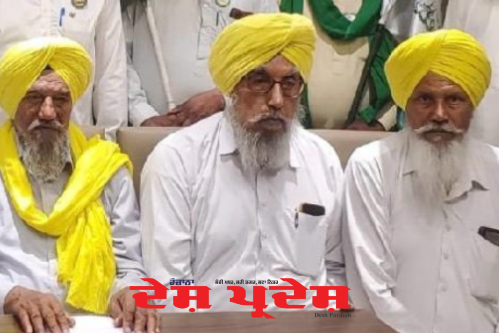 ਹਾੜੀ ਦੀਆਂ ਫਸਲਾਂ ਦੀਆਂ ਕੀਮਤਾਂ ’ਚ ਕੀਤੇ ਵਾਧੇ ਨੂੰ ਕਿਸਾਨ ਆਗੂਆਂ ਨੇ ਦੱਸਿਆ ਕੋਝਾ ਮਜ਼ਾਕ