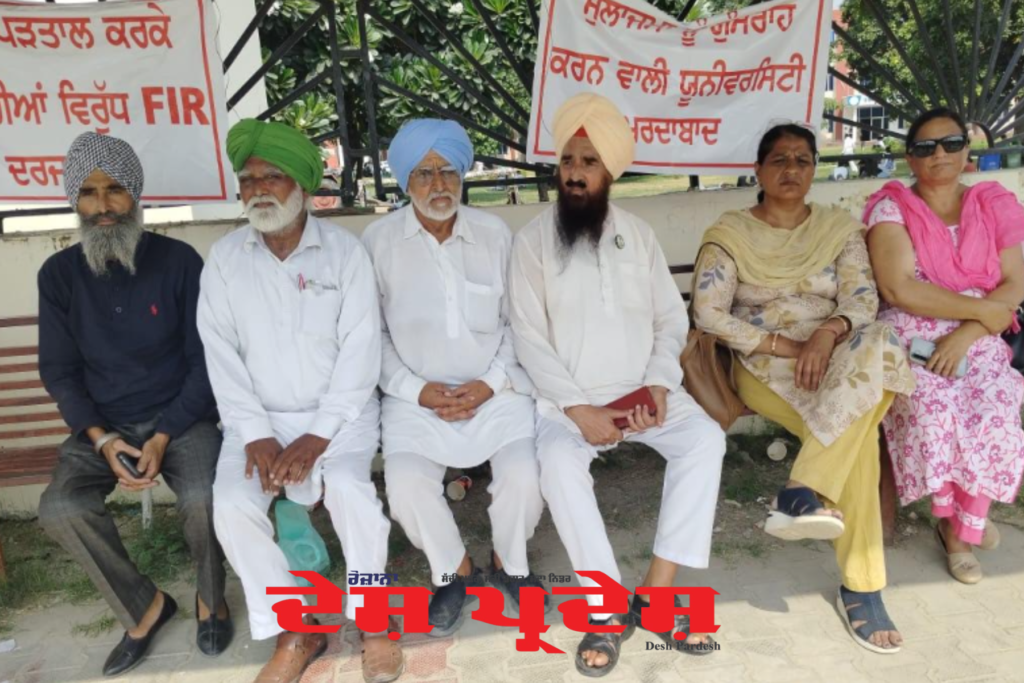 ਰੈਲ ਮਾਜਰਾ ਦੀ ਲੈਮਰੀਣ ਯੂਨੀਵਰਸਿਟੀ ਵਿਰੁੱਧ ਕਰਮਚਾਰੀਆਂ ਦਾ ਆਰ-ਪਾਰ ਦਾ ਅੰਦੋਲਨ, ਕਿਸਾਨ-ਮਜ਼ਦੂਰ ਜਥੇਬੰਦੀਆਂ ਡਟੀਆਂ ਨਾਲ