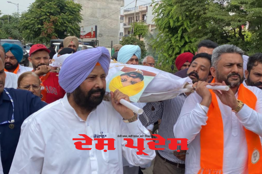 ਭਾਜਪਾ ਵੱਲੋਂ ‘ਆਪ’ ਸਰਕਾਰ ਖਿਲਾਫ ਪ੍ਰਦਰਸਨ, ਭਿ੍ਰਸ਼ਟਾਚਾਰ ਦਾ ਘੜਾ ਭੰਨਿਆ ਤੇ ਸਰਕਾਰ ਦੀ ਅਰਥੀ ਸਾੜੀ